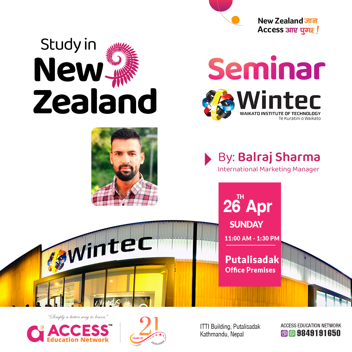 Seminar with Mr. Balraj Sharma - Wintec (Putalisadak Office)